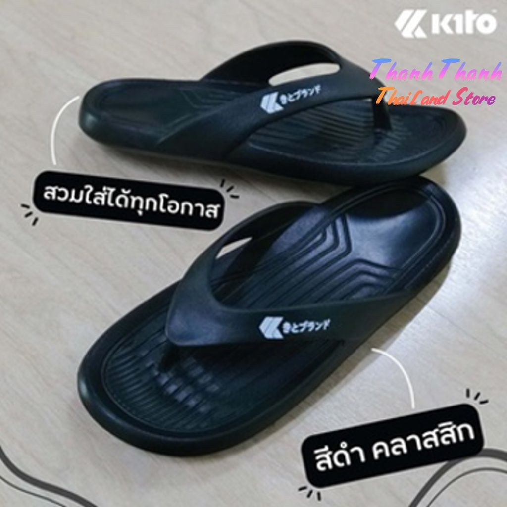 Dép xỏ ngón Kito AG30 Thái Lan – Cao su êm, quai đúc bền chắc