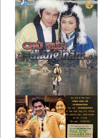 Đan Trường VCD Vol.4 - Chờ Trên Tháng Năm