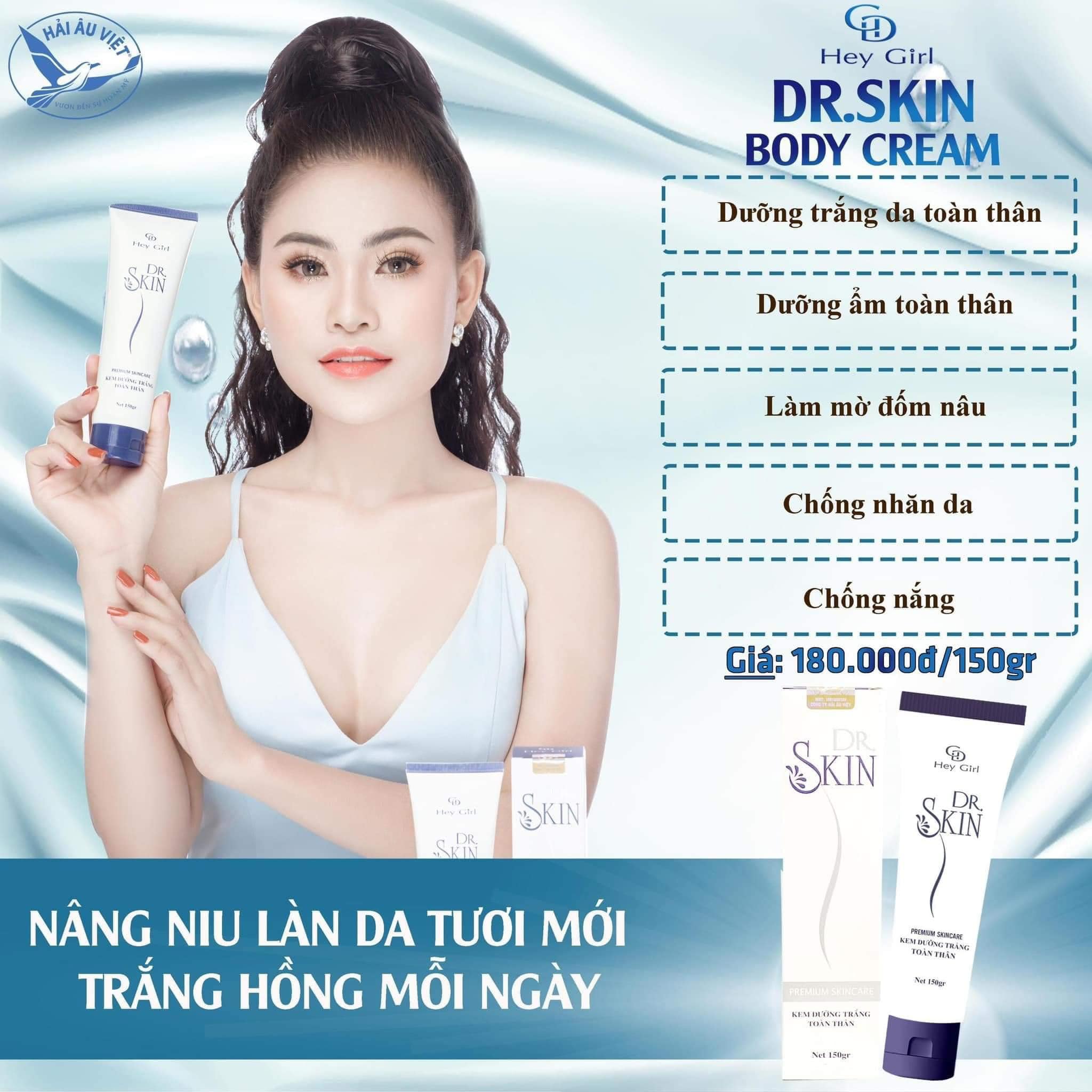 compo tắm trắng và kem dưỡng