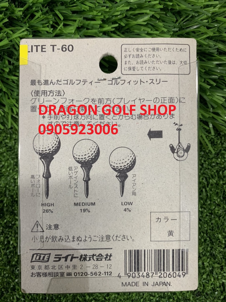 Tee golf ( Tee phát bóng gôn ) Lite Plastic T-60 , T-184 , T-160