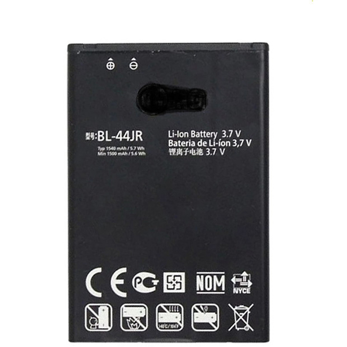 Pin LG BL-44JR / P940 giao hàng hỏa tốc