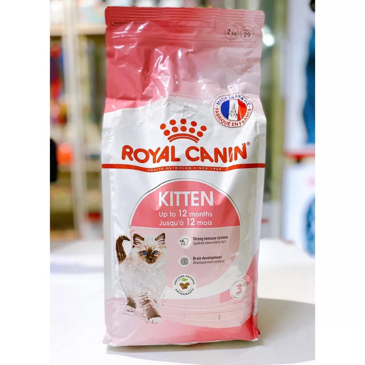 2kg-Royal Canin kitten beads for kittens 4 - 12 months old