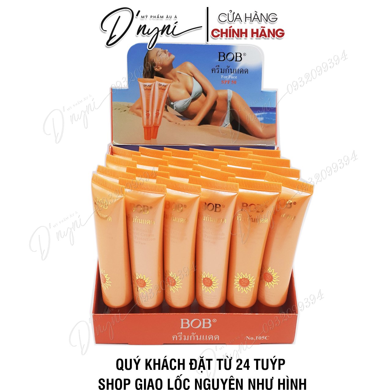 Kem Chống Nắng BOB SPF50 25ml Thái Lan