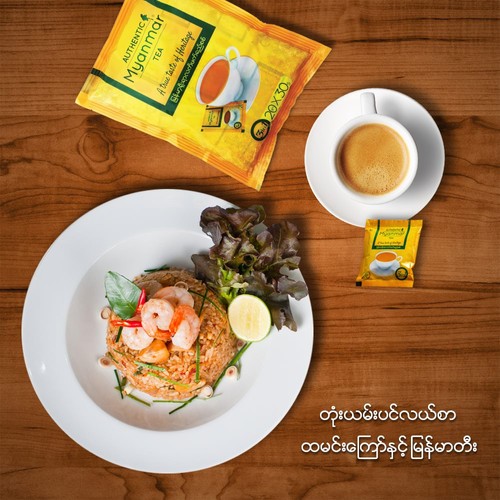 Chính hãng Trà sữa Myanmar Authentic - Date 2024