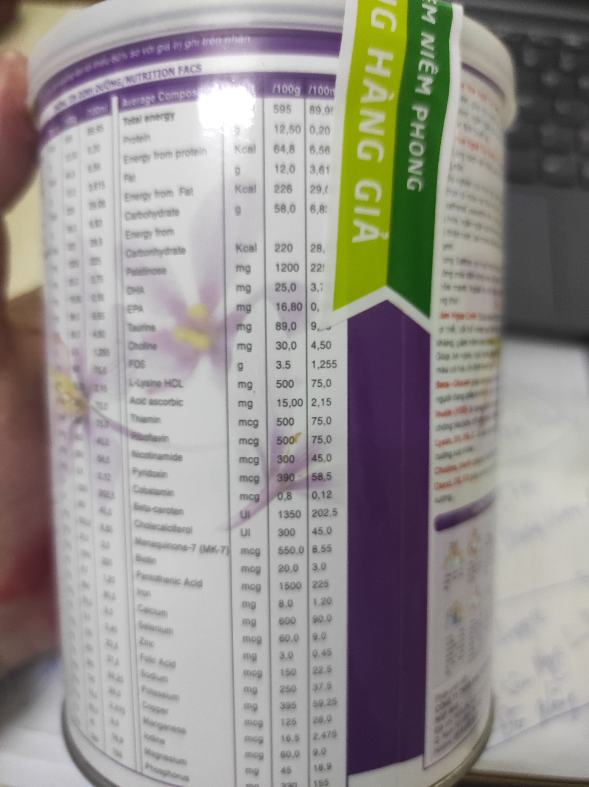 Sữa Bột Nhụy Hoa Nghệ Tây ( 400g )