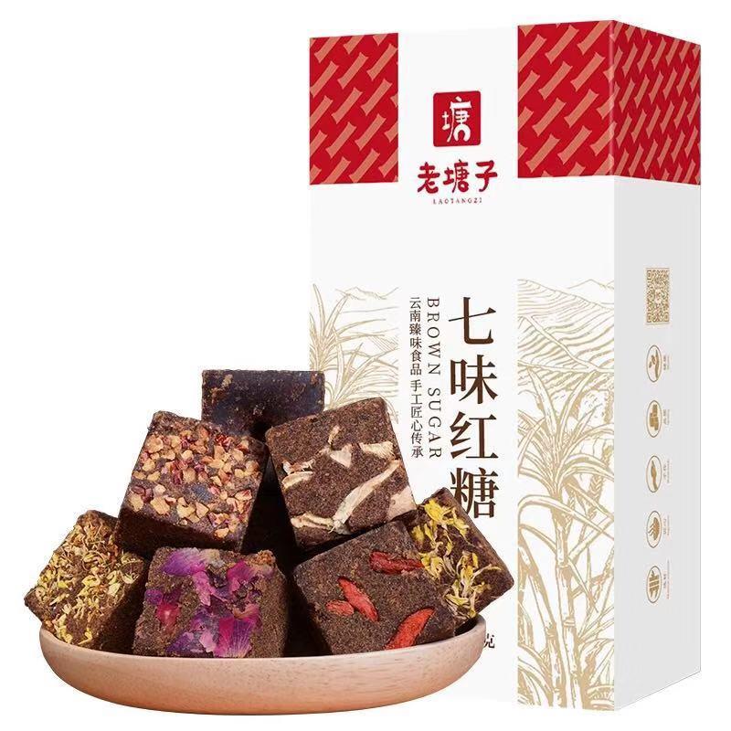 Trà đường đỏ 7 vị LAOTANGZI 280g