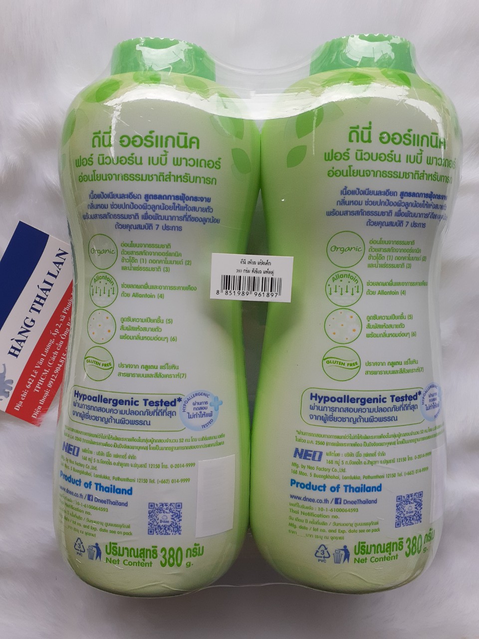 [HCM]Combo 2 chai Phấn rôm Dnee 380gr Thái lan- Phấn Dnee Màu xanh