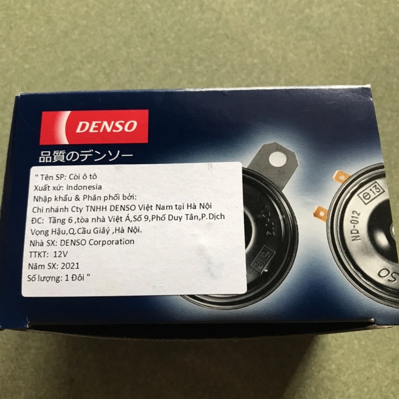 Còi dĩa Denso chính hãng (1 cặp)