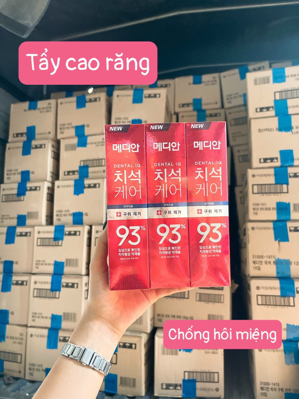 Combo 4 Kem Đánh Trắng Răng MEDIAN 93% Tooth-Paste 120gr