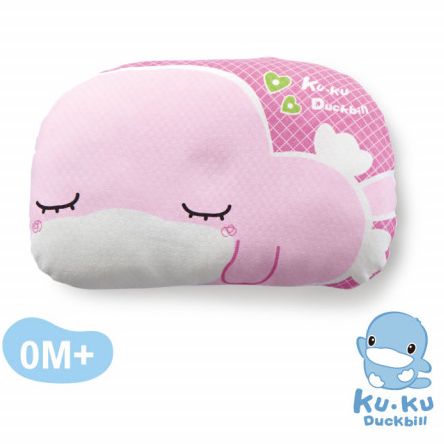 Gối nằm KUKU ku2065 (size 23 x 33 cm)