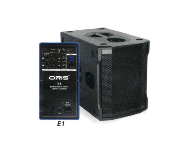 [HCM]LOA SUB ORIS FULL E1-2