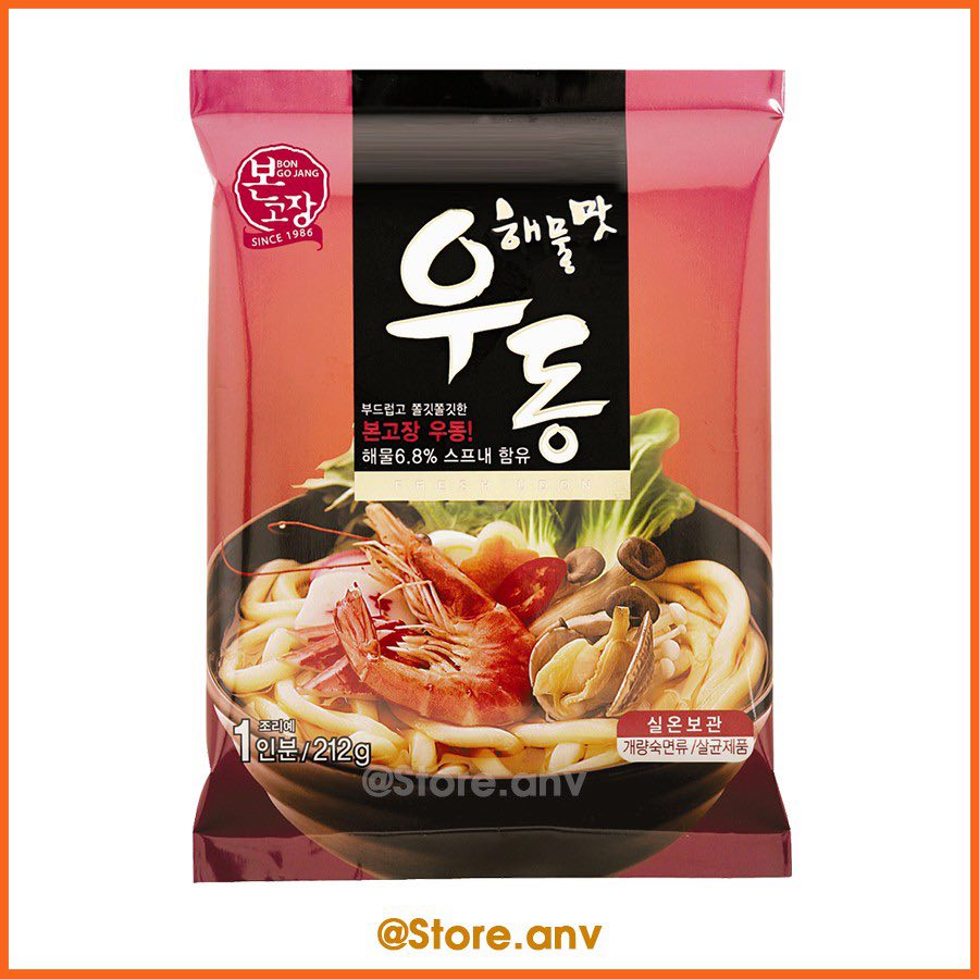 [3 Vị] Mì Udon Hanil Hàn Quốc 212g