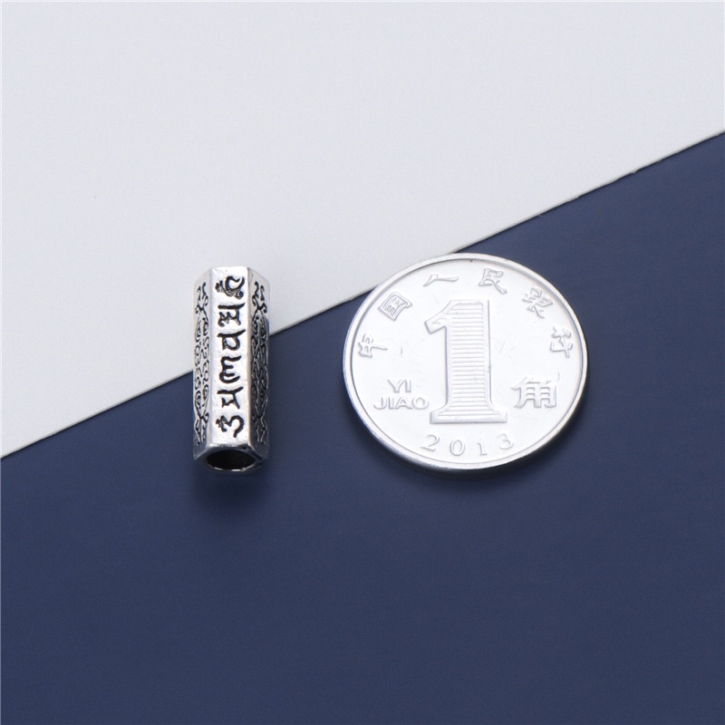[S925] Charm trụ lục chú - MH648