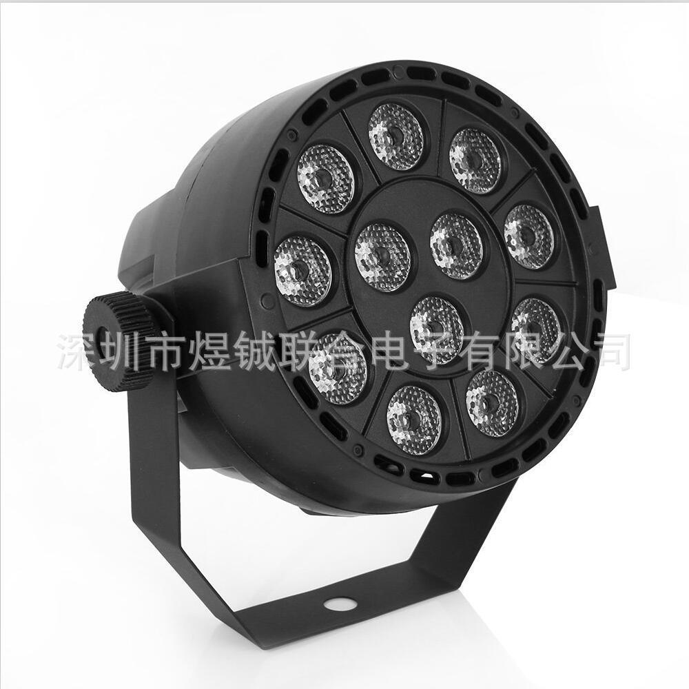 Đèn sân khấu Led mini Par Light 12 Led (TD)