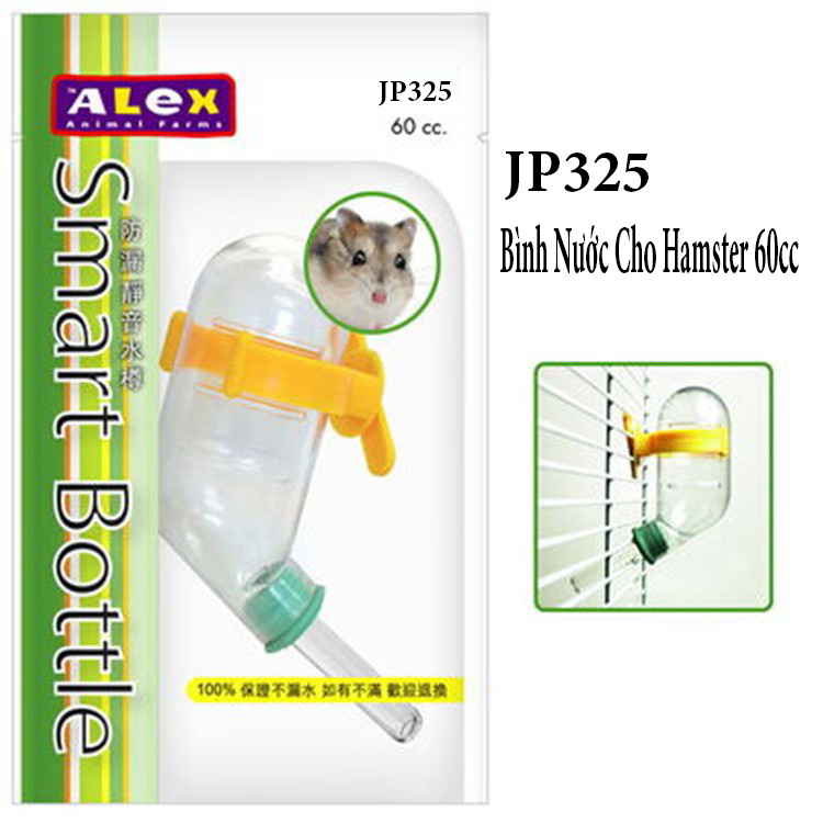 [HCM]Bình Nước Cho Hamster 60ml