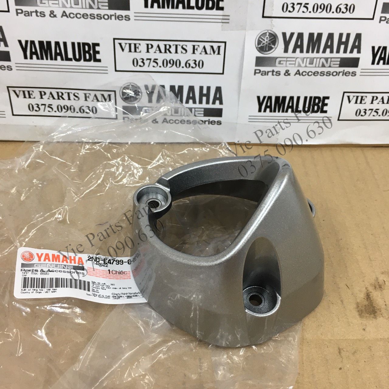 Nắp chụp đích bô, chụp đuôi bô Exciter 150, hàng din Yamaha mới 100%