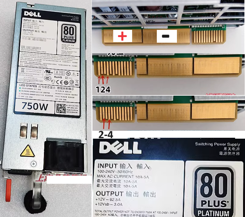 [HCM]Nguồn Server 12v 500w hoặc 570w hoặc 700w chưa kích hoạt thay thế nguồn tổ ong