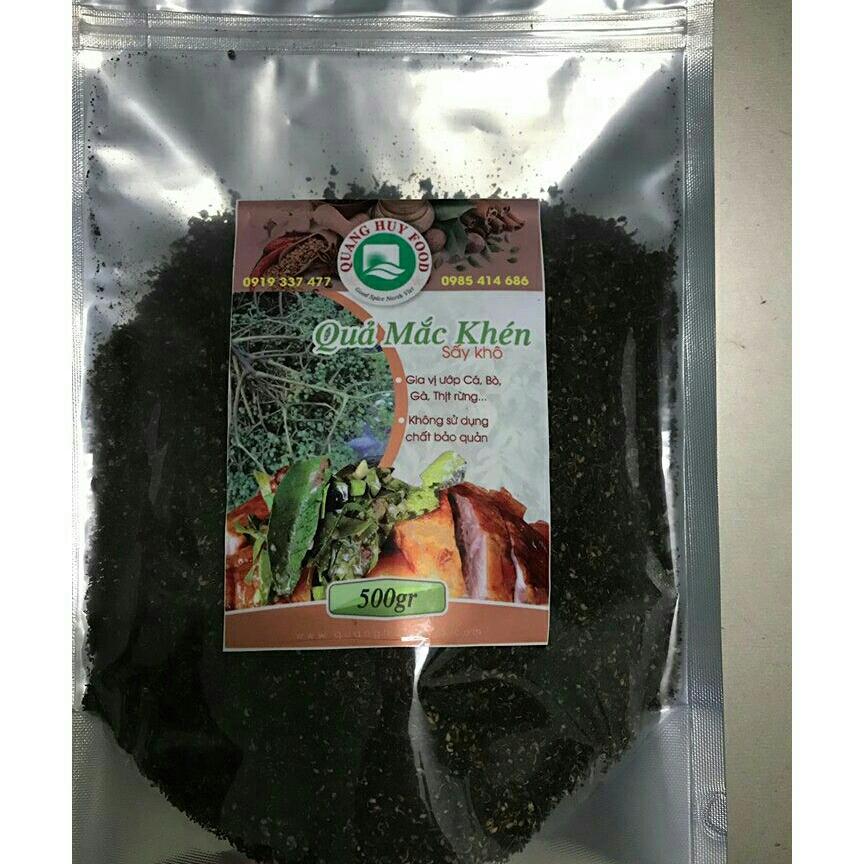 50g gia vị mắc khén dổi say sẵn