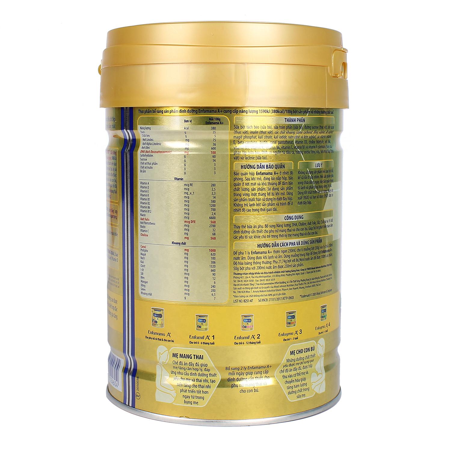Enfamil A/1 (0-6 tháng  870g