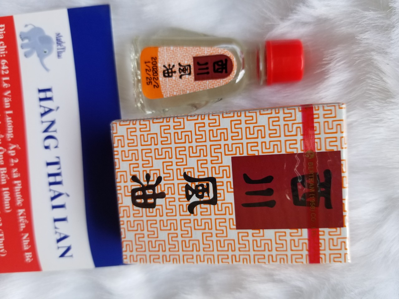 Combo 6 chai 3cc nước trắng SEE CHUAN- Dầu gió Thái Lan