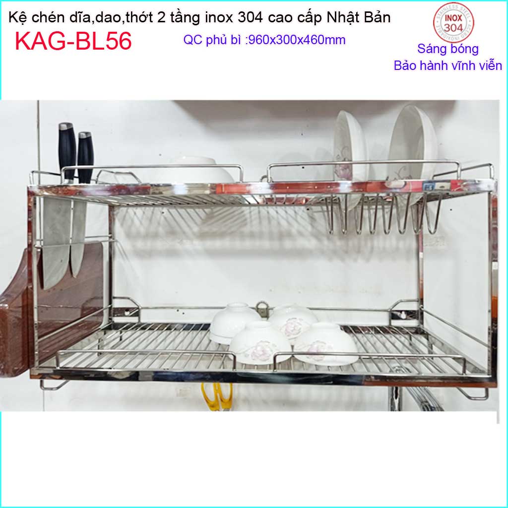 [HCM]Kệ đựng chén bát  dài 90cm Inox Nhật SUS304 KAG-BL56 - treo tường, kệ  úp chén dĩa 2 tầng đa năng có giắt dao máng thớt khay hứng nước