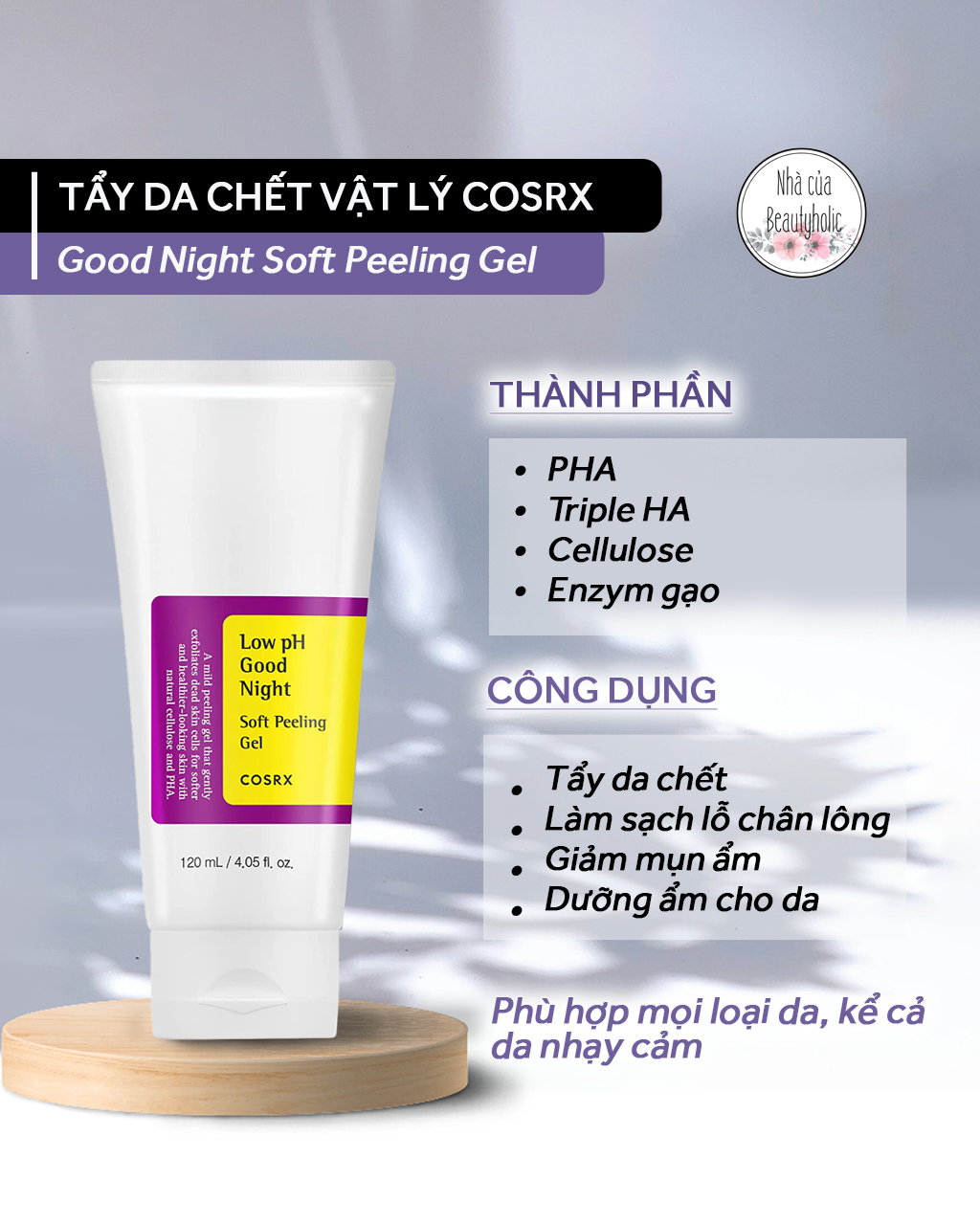 [Nhacuabeauty] Tẩy da chết vật lý COSRX LOW PH GOODNIGHT SOFT PEELING GEL