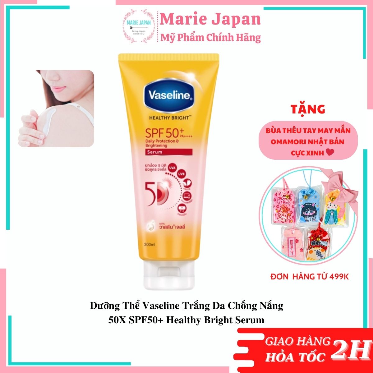 Sữa Dưỡng Thể Trắng Da Vaseline Healthy Bright 50x SPF50+ PA++++ 300ml
