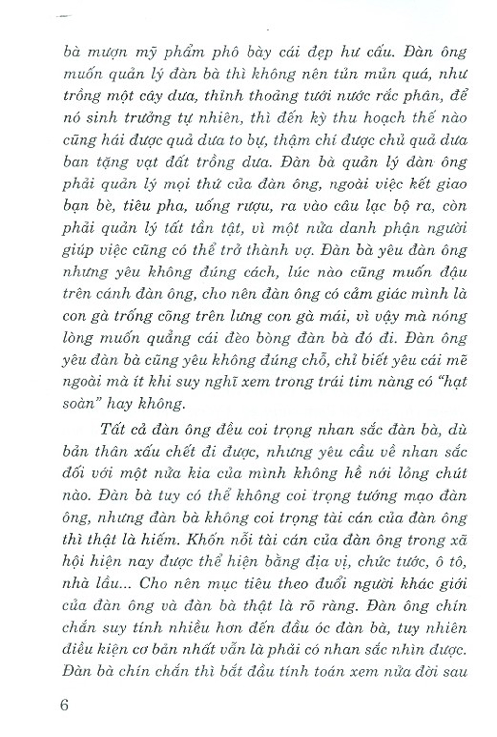 Bí Mật Đàn Ông