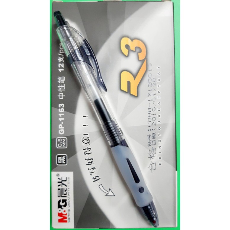 Bút nước M&G R3 GP-1163 (12 cái/hộp)