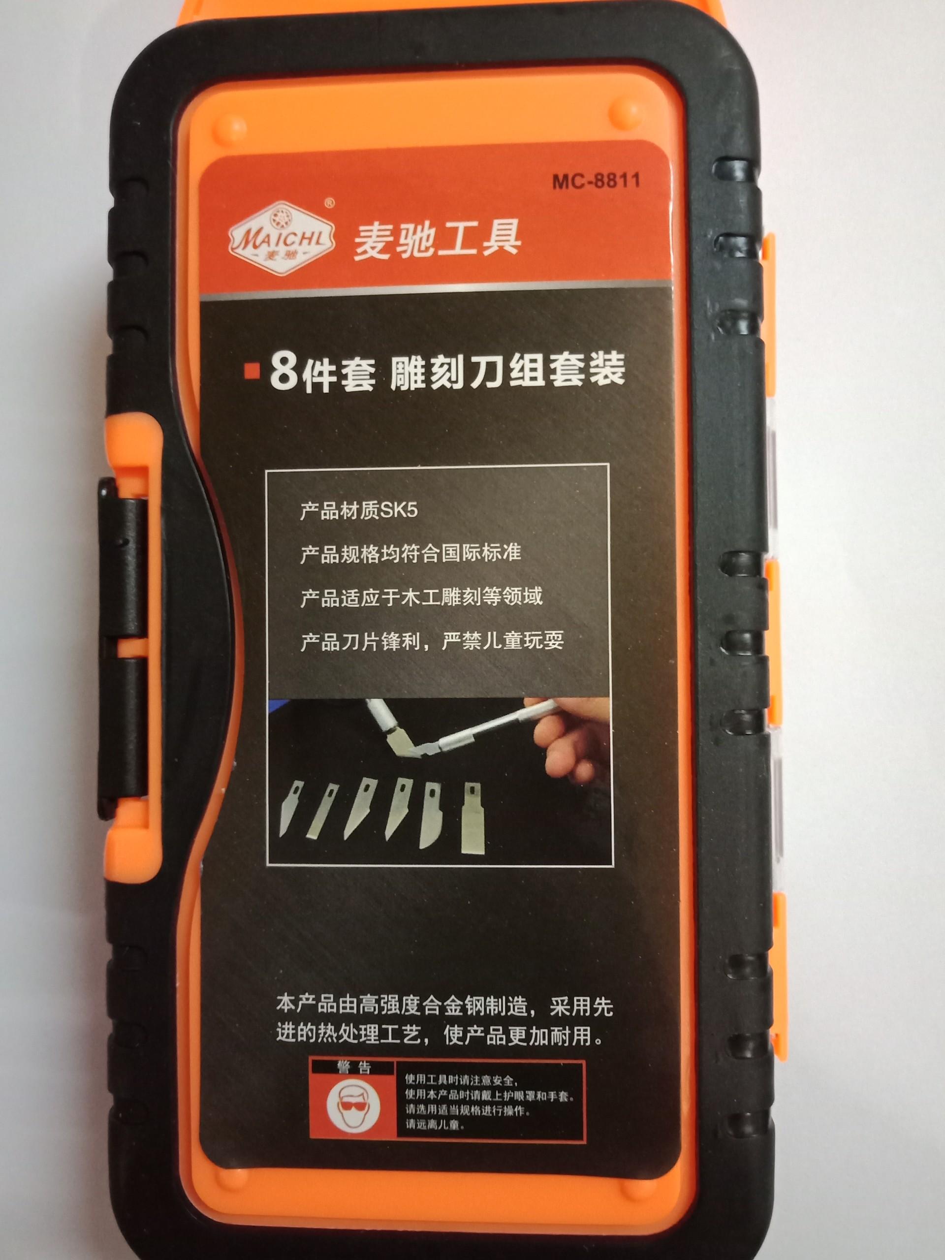 [HCM]Bộ dao tỉa hoa quả 8 món