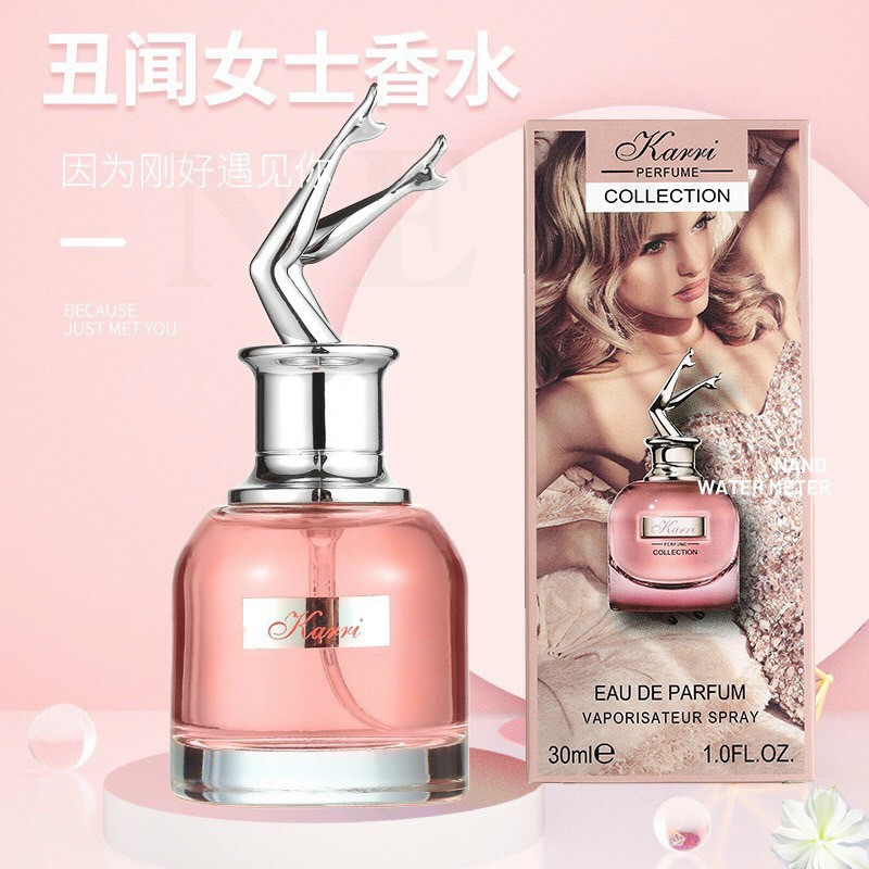 PVN31144 Nước hoa Nữ KARRI Perfume Collection 30MLT2