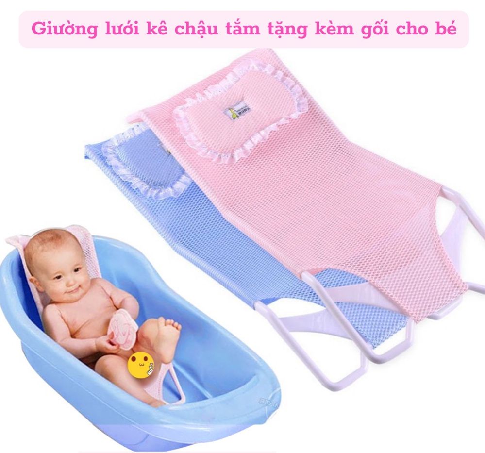 Giường tắm lưới kèm gối cho bé, ghế tắm lưới khung nhựa cứng