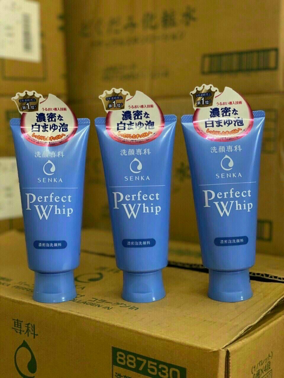 [SỮA RỬA MẶT SENKA XANH] Sữa Rửa Mặt Senka Perfect Whip 120g - Nhật Bản