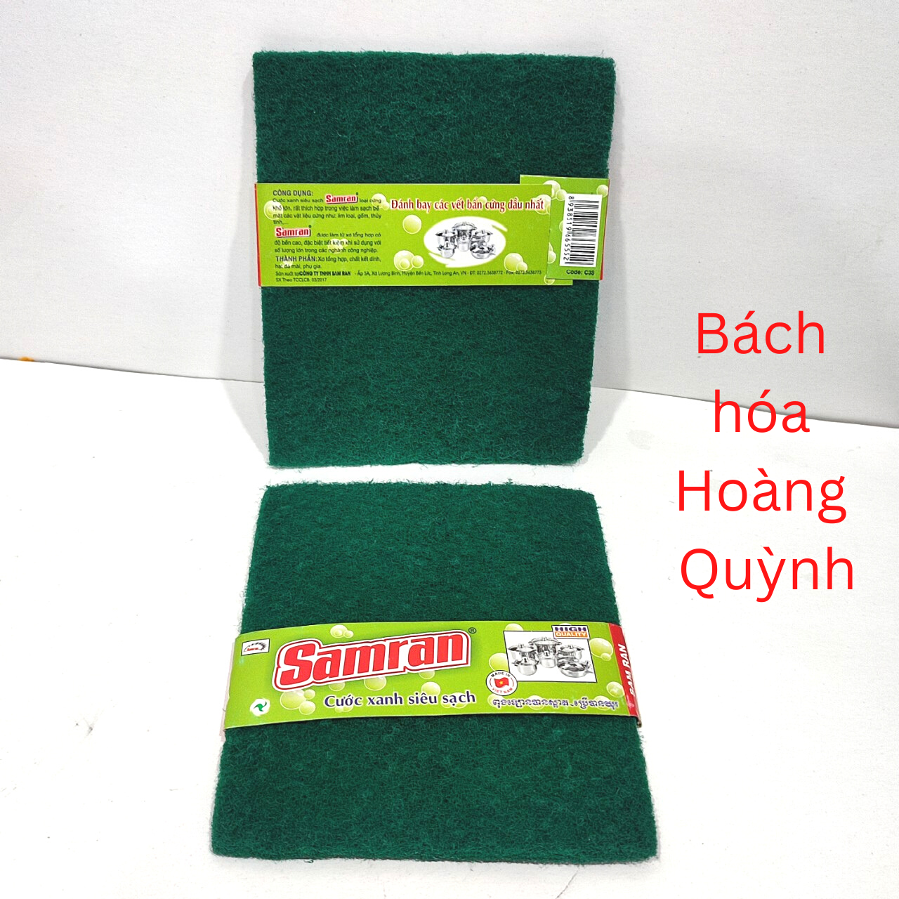 2 miếng cước xanh rửa chén cỡ lớn Samran 13.5x16.5cm.