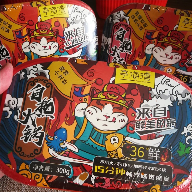 Lẩu tự sôi tôm hùm đất 300g✔️hót hít