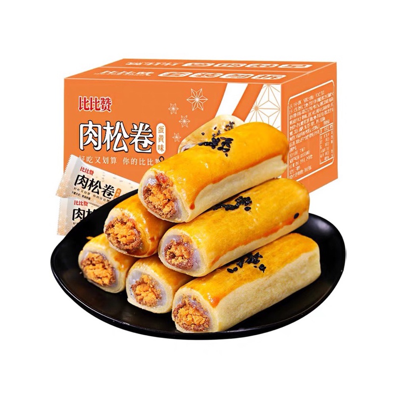 Bánh cuộn trứng muối siêu ngon