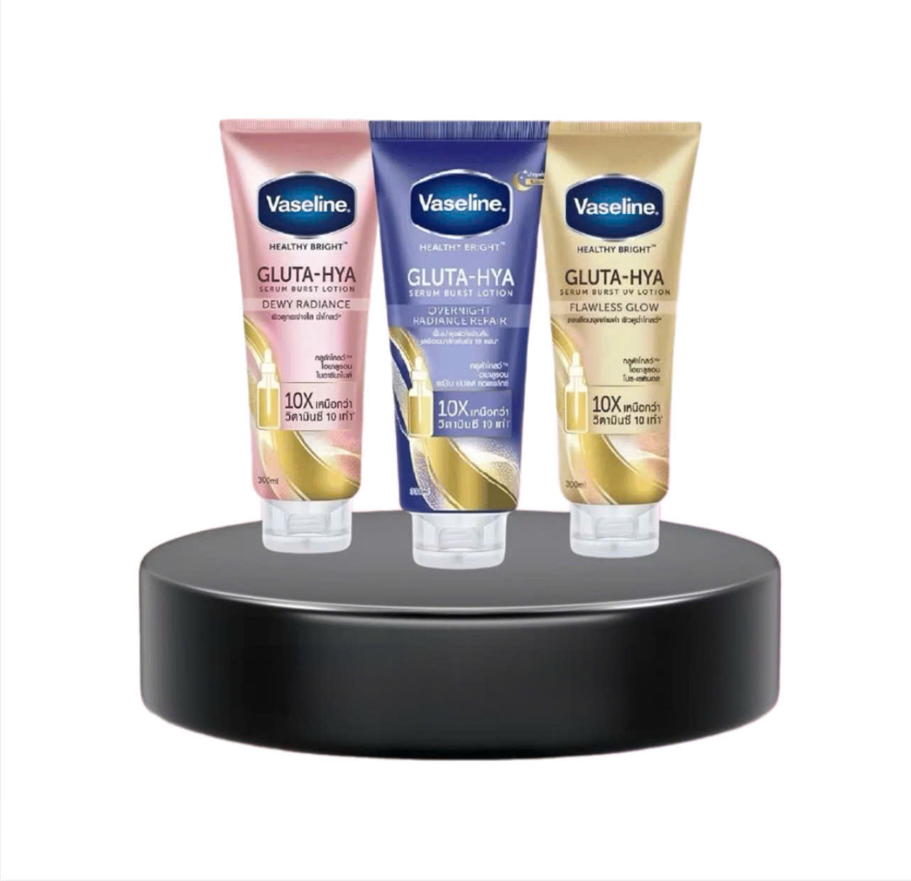 Sữa Dưỡng Thể VASELINE 10X Thái Lan 300ml