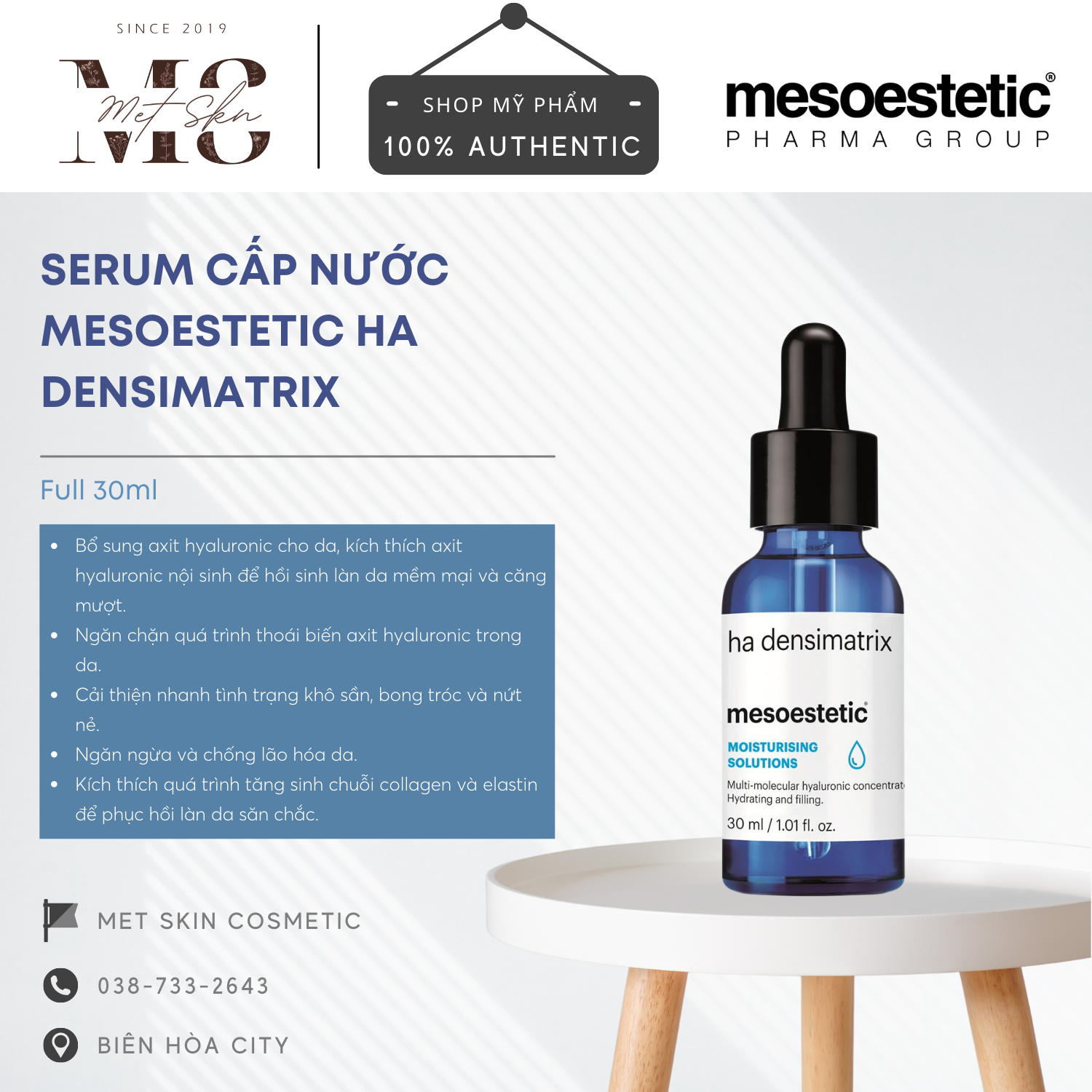 [ Sẵn ] Serum cấp ẩm, phục hồi Mesoestetic Ha Densimatrix (30ml)