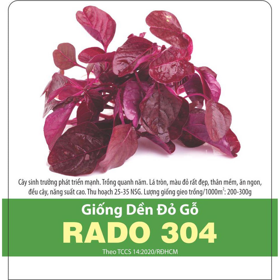 Hạt giống rau dền đỏ gỗ gói 20gr - rado 304
