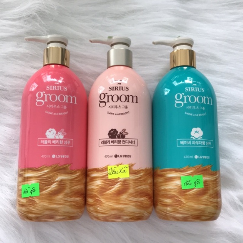 Dầu gội và dầu xả Sirius Groom 470ml