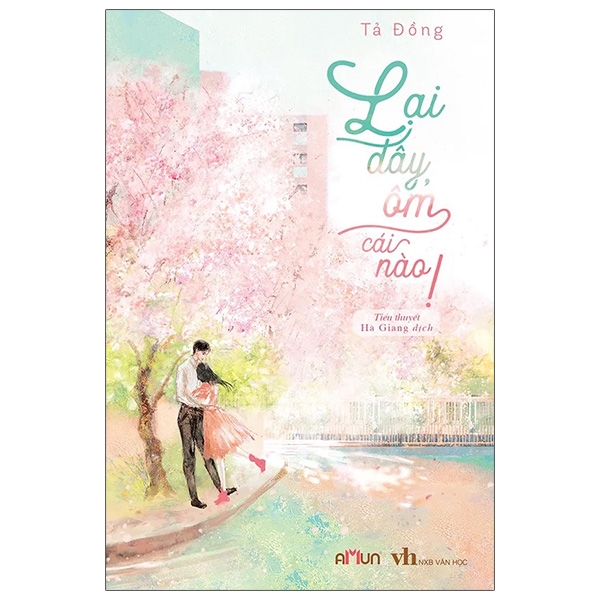 Fahasa - lại đây, ôm cái nào!