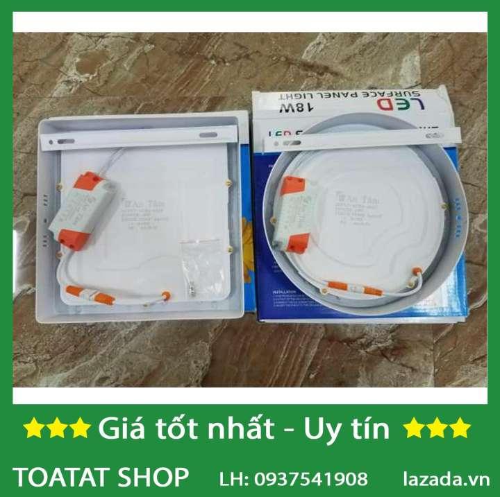 Combo 16 đèn âm trần 12W (8T,8V) + 1 Đèn 18W + 2 đèn pin 4110+ 2chui cảm ứng + 2 bóng vàng 20w