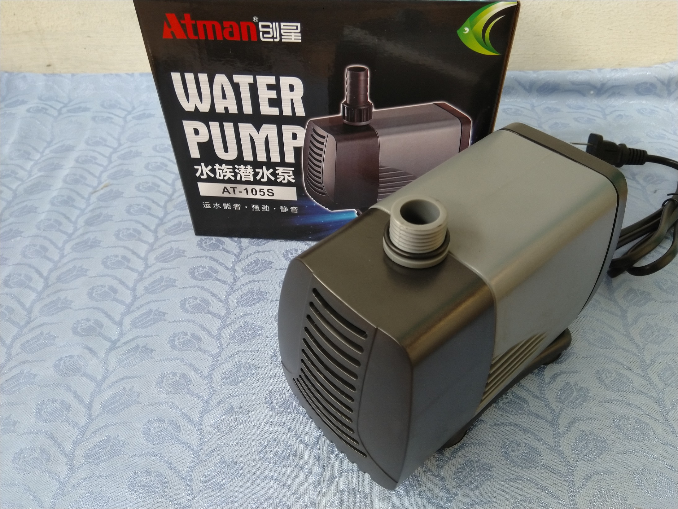 Máy bơm nước hồ cá Atman 105S, 37W-3000L/hr.