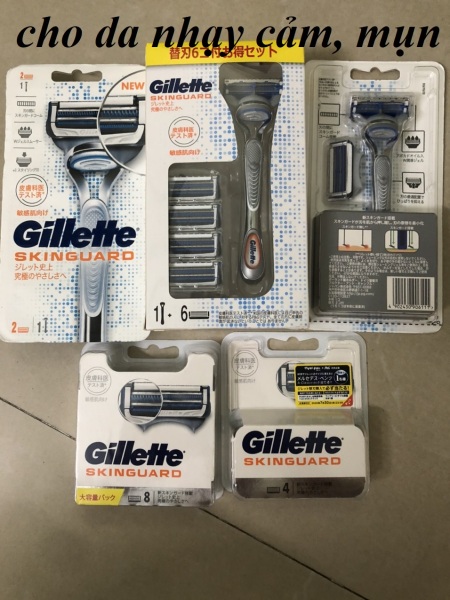 Dao cạo râu cho da nhạy cảm Gillette SkinGuard Nhật bản nội địa giá rẻ
