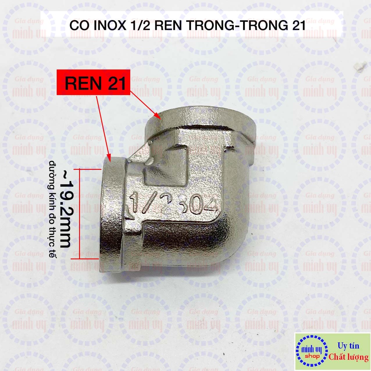 Co nối ống điếu 21mm (1/2")-27mm (3/4'') đồng đúc