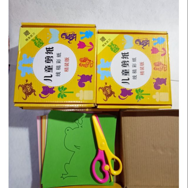 Bộ cắt giấy thủ công cho bé (96 tờ + 1 kéo )