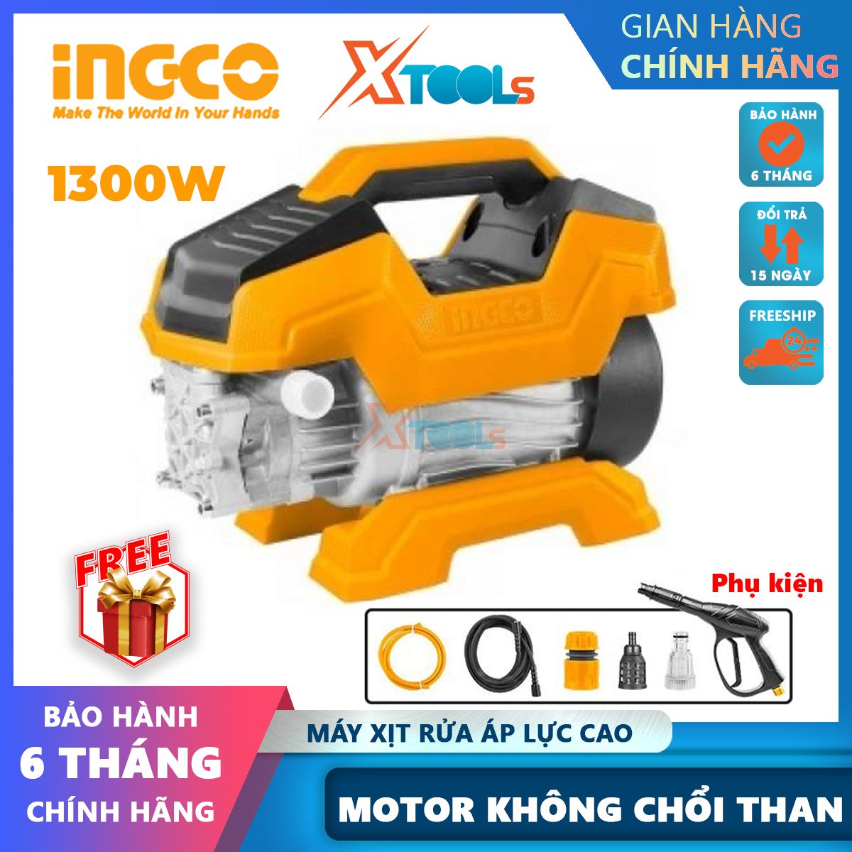 Ingco hpwr13018 1300W high pressure washer | automatic shutdown copper wire brushless motor car washer 100bar, 6.5L/min
