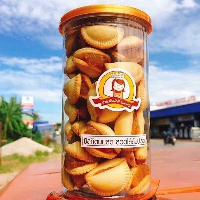 Bánh sò thơm Thái Lan 350gram (Bánh sò khớm Thái Lan)