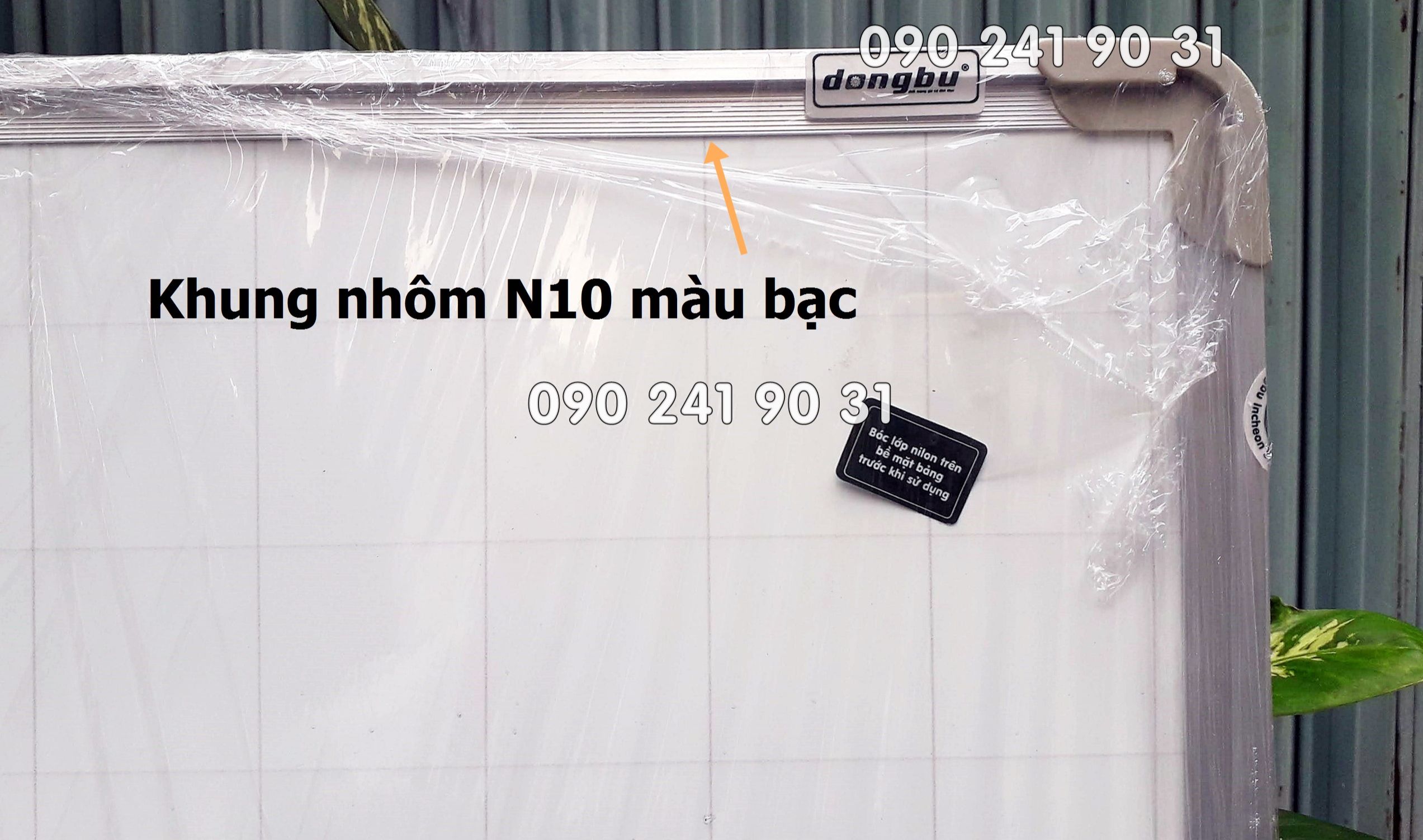 Bảng Từ Trắng Hàn Quốc 80 x 120cm - DQ Board ( Tặng Kèm Nam Châm )