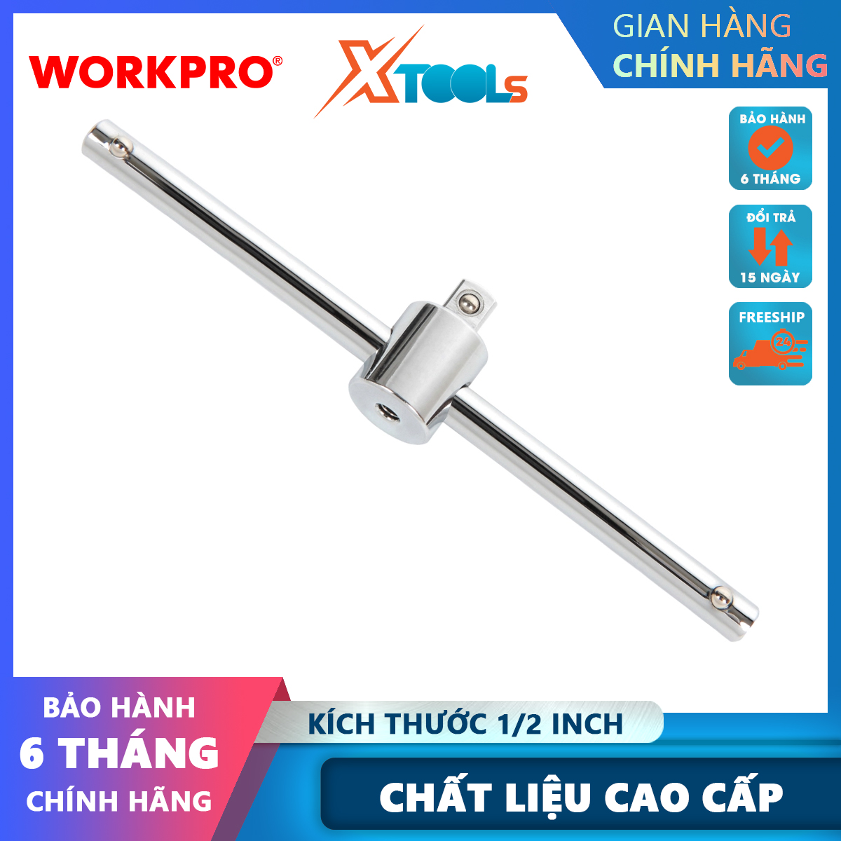 Workpro wp275014 T-bar with 1/2 inch square head